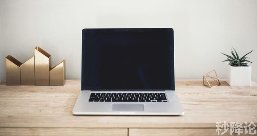 秒降论降AIGC,免费查重系统,智能改重