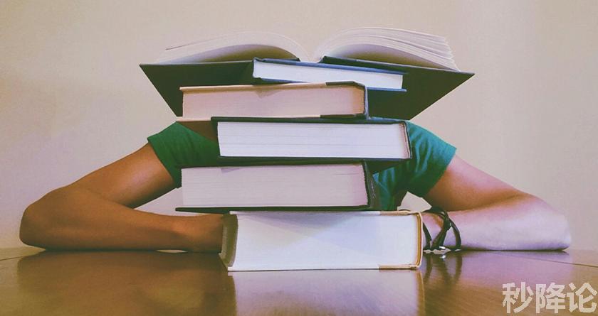 秒降论降AIGC,免费查重系统,智能改重