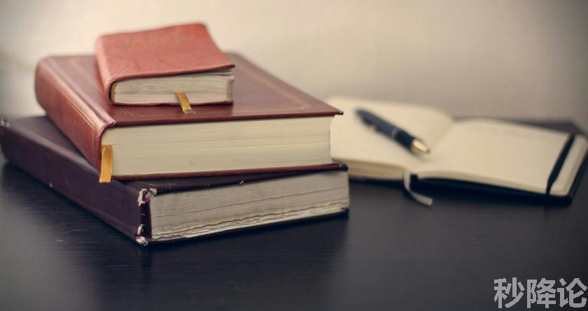 秒降论降AIGC,免费查重系统,智能改重