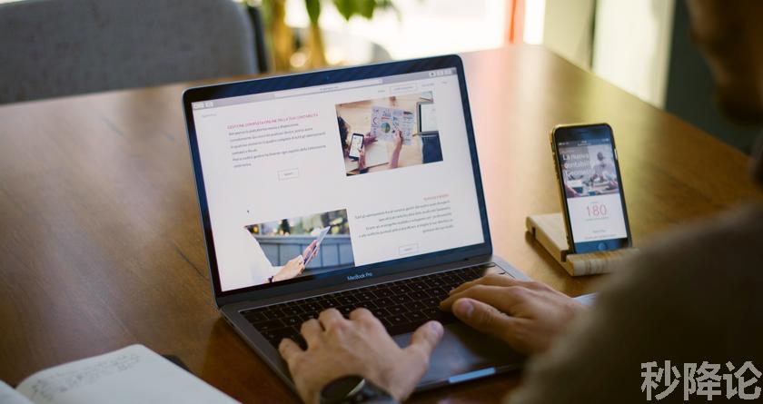 秒降论降AIGC,免费查重系统,智能改重