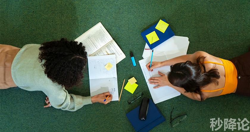 秒降论降AIGC,免费查重系统,智能改重