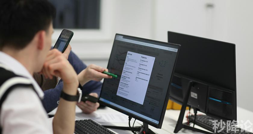 秒降论降AIGC,免费查重系统,智能改重