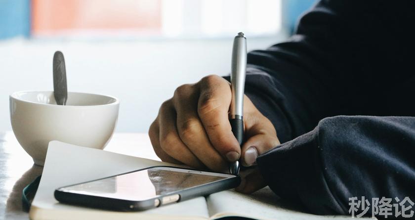 秒降论降AIGC,免费查重系统,智能改重