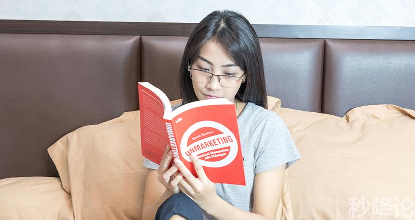 秒降论降AIGC,免费查重系统,智能改重