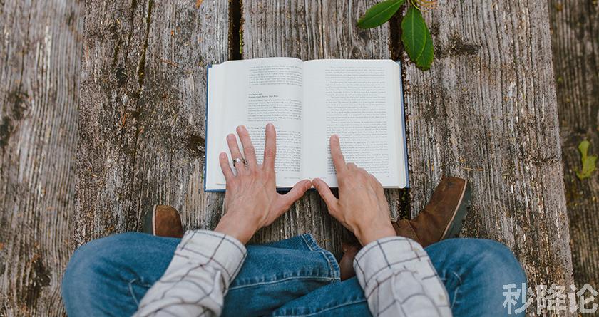 秒降论降AIGC,免费查重系统,智能改重