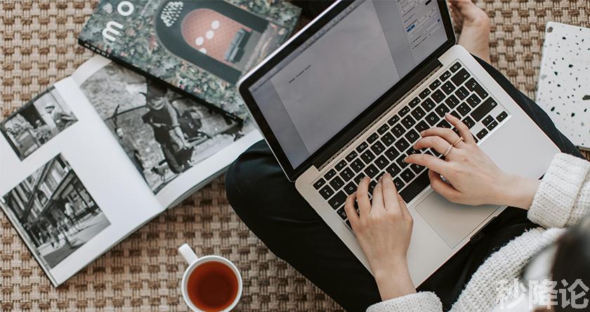 秒降论降AIGC,免费查重系统,智能改重