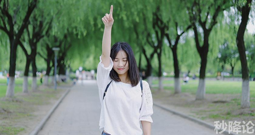 秒降论降AIGC,免费查重系统,智能改重