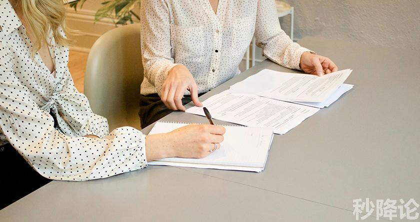 秒降论降AIGC,免费查重系统,智能改重