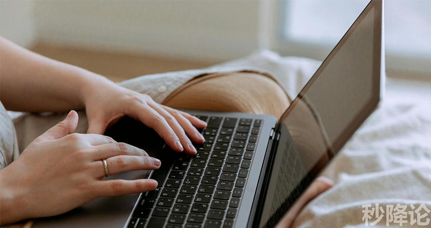 秒降论降AIGC,免费查重系统,智能改重