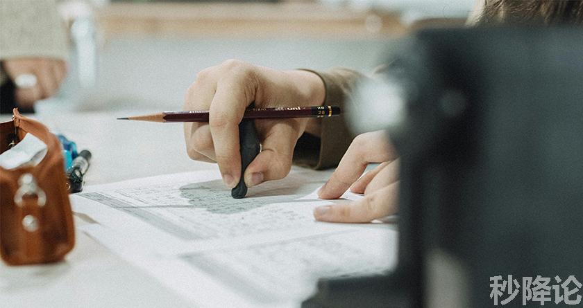 秒降论降AIGC,免费查重系统,智能改重