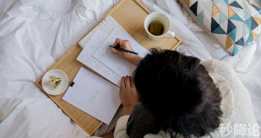 秒降论降AIGC,免费查重系统,智能改重