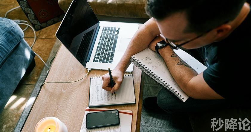 秒降论降AIGC,免费查重系统,智能改重