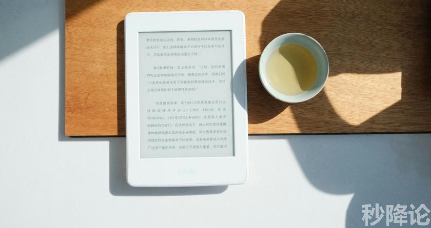 秒降论降AIGC,免费查重系统,智能改重