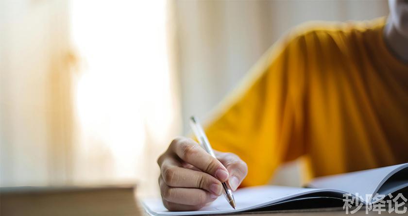 秒降论降AIGC,免费查重系统,智能改重