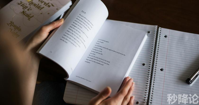 秒降论降AIGC,免费查重系统,智能改重 秒降论降AIGC,免费查重系统,智能改重