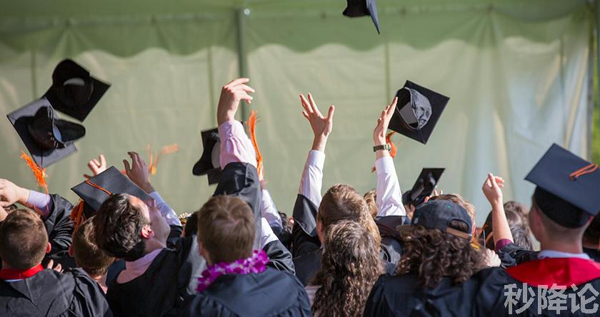 秒降论降AIGC,免费查重系统,智能改重