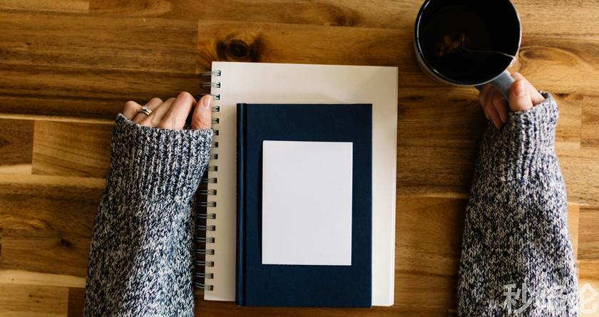 秒降论降AIGC,免费查重系统,智能改重