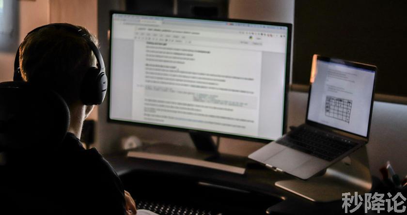 秒降论降AIGC,免费查重系统,智能改重