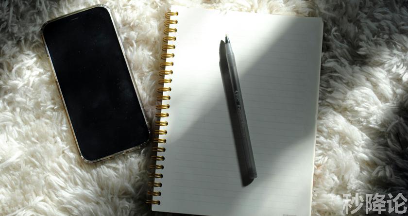 秒降论降AIGC,免费查重系统,智能改重