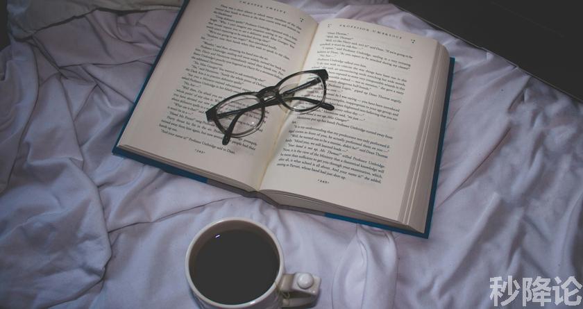 秒降论降AIGC,免费查重系统,智能改重