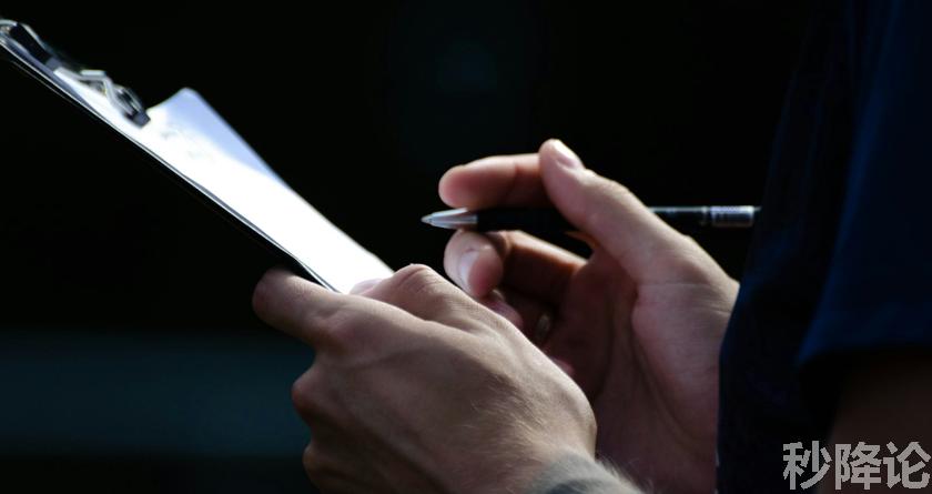 秒降论降AIGC,免费查重系统,智能改重