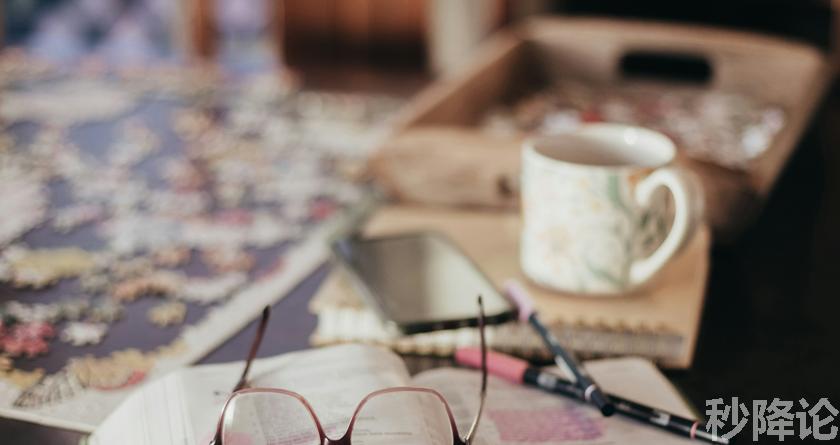 秒降论降AIGC,免费查重系统,智能改重