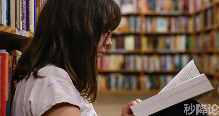 秒降论降AIGC,免费查重系统,智能改重