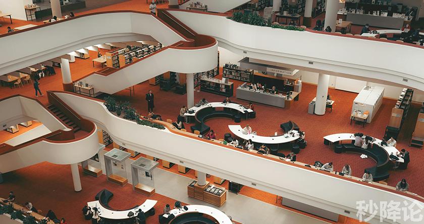 秒降论降AIGC,免费查重系统,智能改重