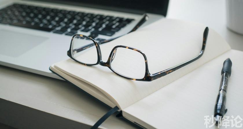 秒降论降AIGC,免费查重系统,智能改重