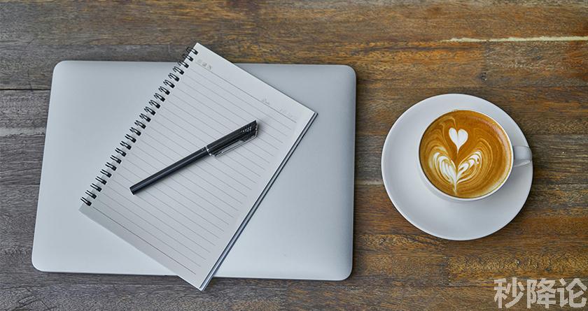 秒降论降AIGC,免费查重系统,智能改重