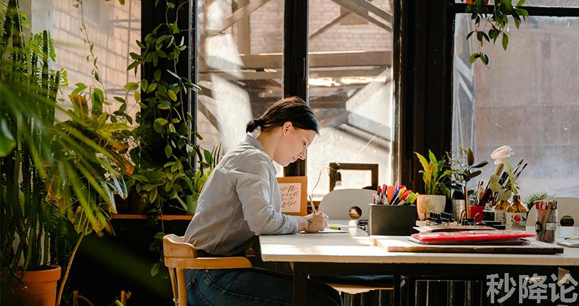 秒降论降AIGC,免费查重系统,智能改重