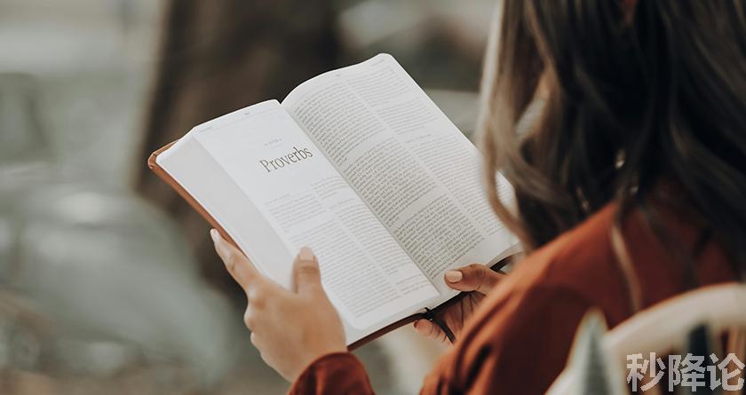 秒降论降AIGC,免费查重系统,智能改重