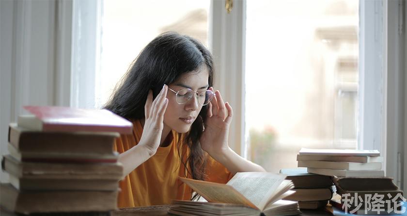 秒降论降AIGC,免费查重系统,智能改重