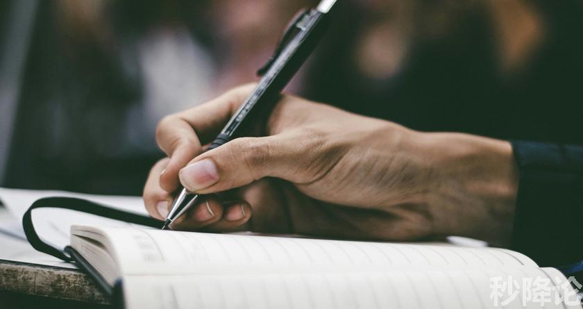 秒降论降AIGC,免费查重系统,智能改重