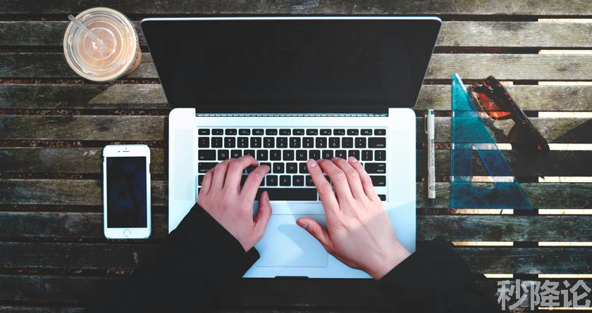 秒降论降AIGC,免费查重系统,智能改重