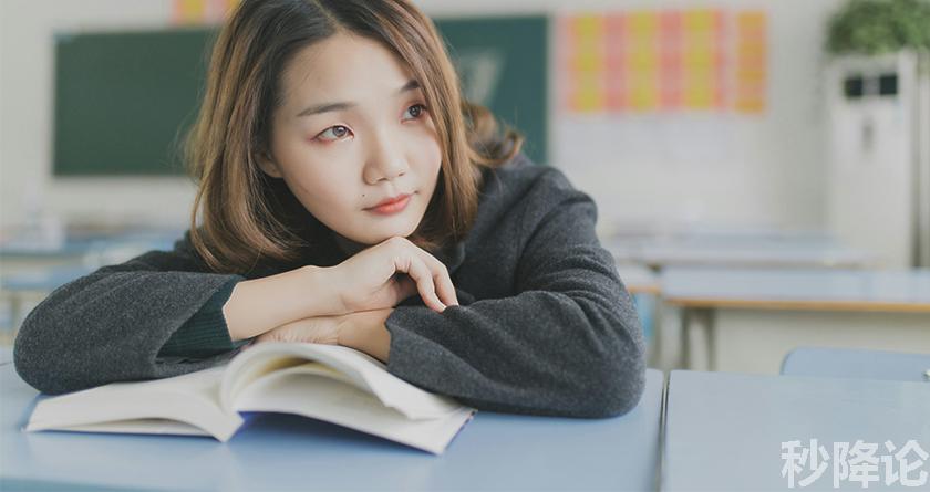 秒降论降AIGC,免费查重系统,智能改重