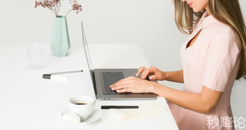 秒降论降AIGC,免费查重系统,智能改重