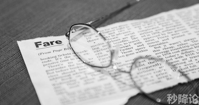 秒降论降AIGC,免费查重系统,智能改重