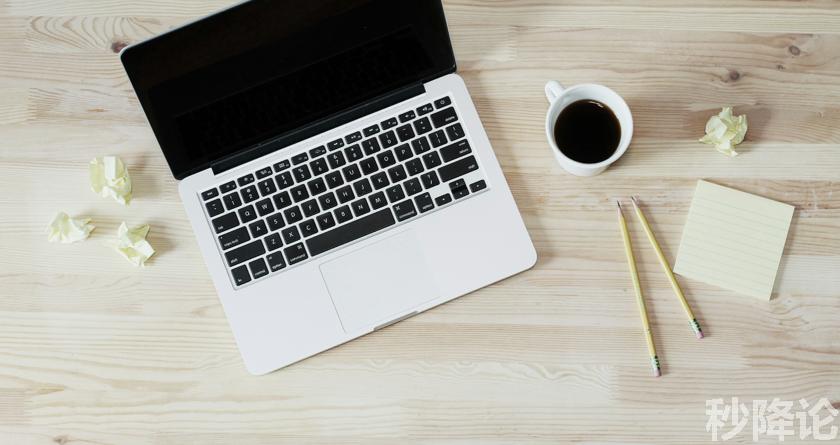 秒降论降AIGC,免费查重系统,智能改重