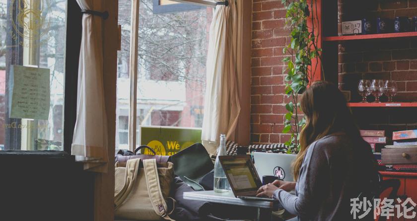 秒降论降AIGC,免费查重系统,智能改重