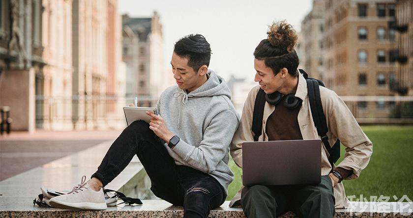 秒降论降AIGC,免费查重系统,智能改重