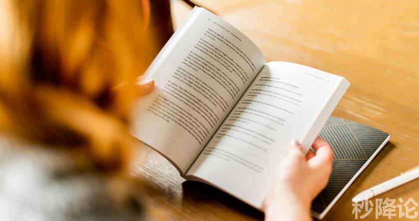 秒降论降AIGC,免费查重系统,智能改重